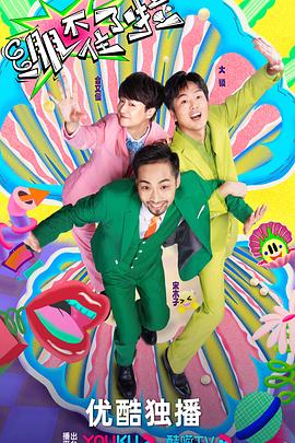 阿里巴巴seo优化找谁