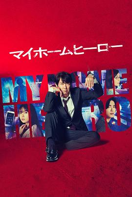 辽宁完善seo优化方法